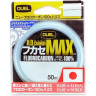 Леска YO-ZURI DUEL HARDCORE QUICK SHOT CARBONYLON 150м 4lb 0.165мм 2кг H3463