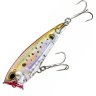 Воблер YO-ZURI 3D INSHORE POPPER 90F R1411-MDG